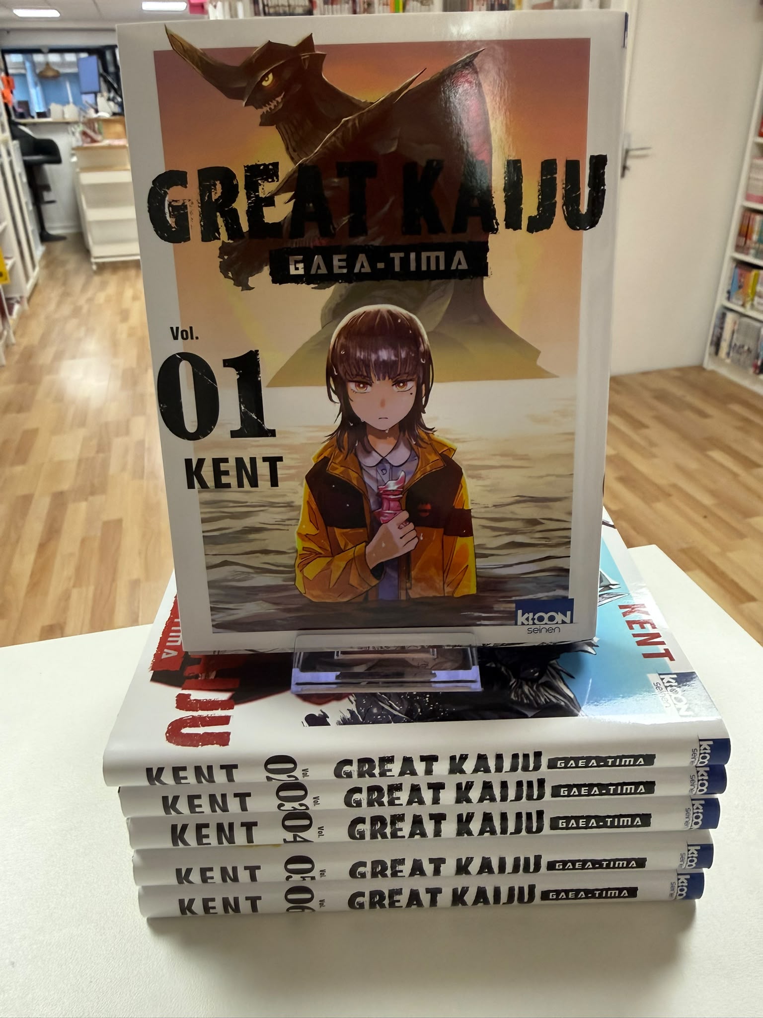 Great Kaiju Gaea-Tima Intégrale&nbsp;&nbsp;